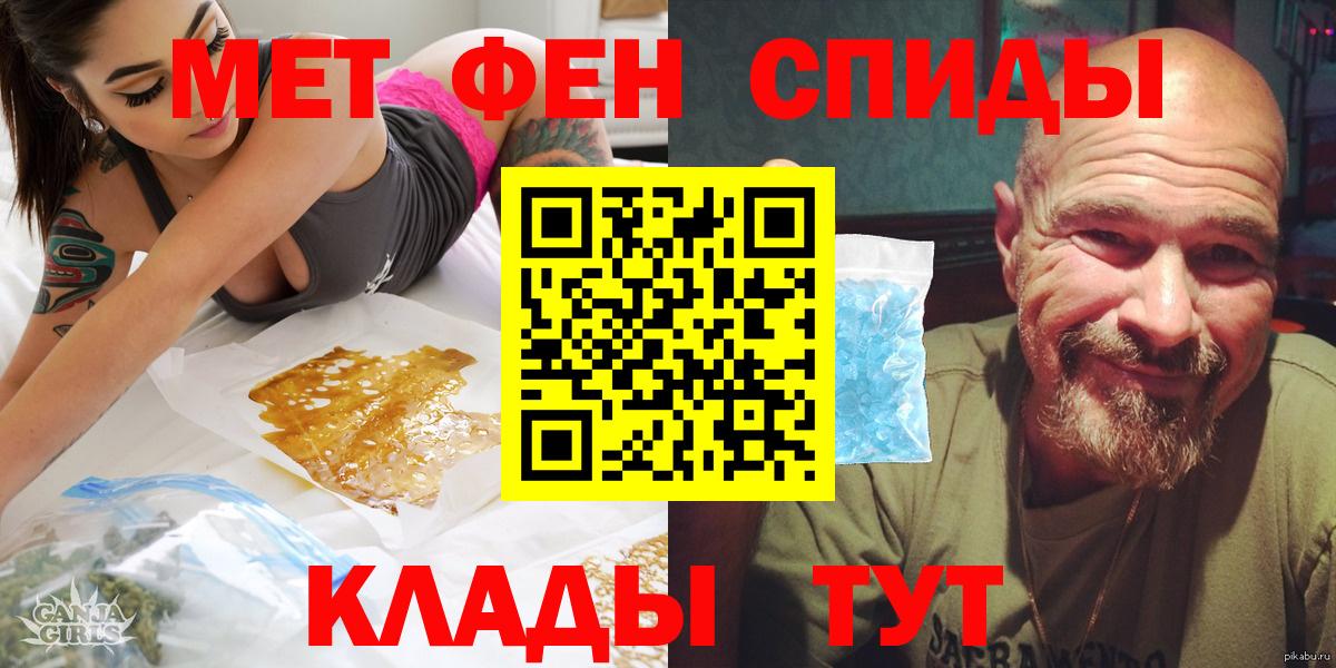 АМФ Premium Минеральные Воды