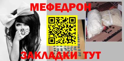 шишки Донской