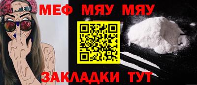 марки nbome Дубна