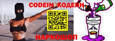 марки nbome Дубна