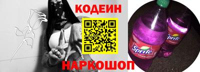 марки nbome Дубна