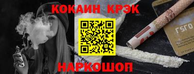 марки nbome Дубна