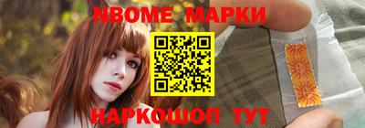 шишки Донской