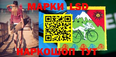 марки nbome Дубна