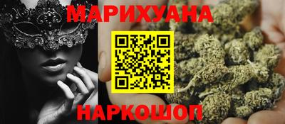 марки nbome Дубна