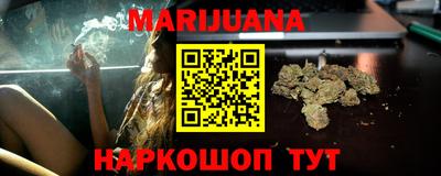 шишки Донской