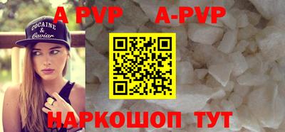 марки nbome Дубна