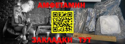 шишки Донской