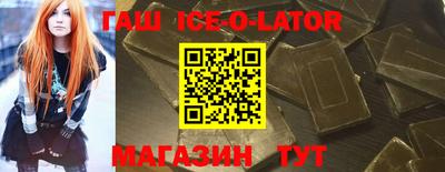 шишки Донской