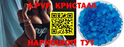 марки nbome Дубна