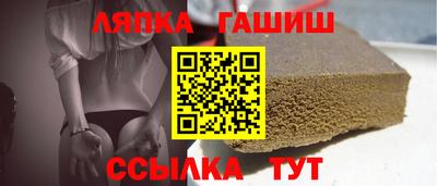 марки nbome Дубна