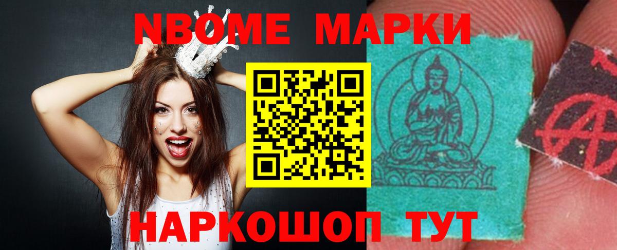 LSD-25 экстази  LSD-25 экстази кислота  LSD-25 экстази ecstasy  Вход с VPN  Минеральные Воды 